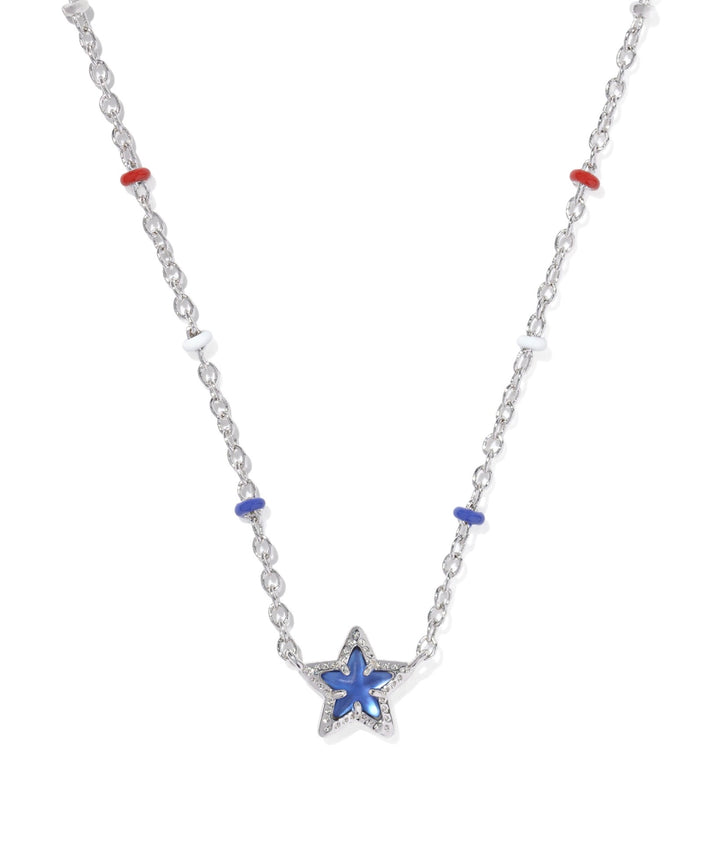 Mini Cassidy Silver Cobalt Blue Illusion Short Pendant Necklace